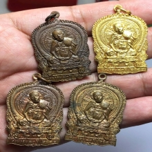 เหรียญนั่งพานครูบากองแก้ว โค๊ต กก