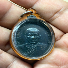รุ่นแรกพ่อเนื่อง นะ สังฆาฏิ ปี2511 วัดจุฬามณี มีจาร