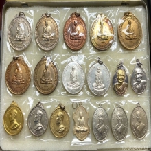 รวมเหรียญยอดนิยมสายกัมมัฏฐาน#2