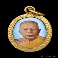 ล็อคเก็ต หลวงพ่อแดง รุ่นแรกปี09 