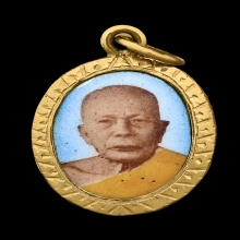 ล็อคเก็ต หลวงพ่อแดง รุ่นแรกปี09 