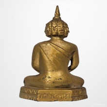 พระบูชาเศรษฐีนวโกฏิ
