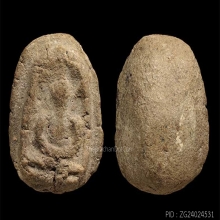 พระกรุวัดหนองกระทุ่ม (หลวงปู่ศุขปลุกเสก)
