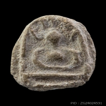 พระกรุวัดหนองกระทุ่ม (หลวงปู่ศุขปลุกเสก)