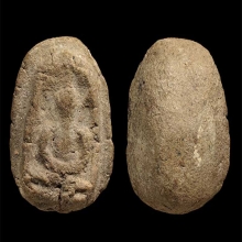 พระกรุวัดหนองกระทุ่ม (หลวงปู่ศุขปลุกเสก)