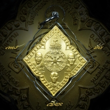 เหรียญ เสาร์-มั่น-เจี๊ยะ กะไหล่ทอง สวยแชมป์