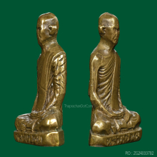 รูปเหมือนหลวงพ่อเดิม วัดหนองโพ พิมพ์ C เนื้อทองเหลือง ก้นจาร