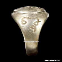 แหวนนะปัดตลอดหลวงพ่อทองศุข วัดโตนดหลวง จ.เพชรบุรี