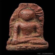 พระรอด วัดหัวข่วง เชียงใหม่