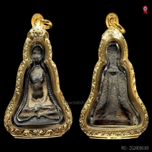 พระร่วงนั่งหลังลิ่ม กรุวัดช้างล้อม จ.สุโขทัย