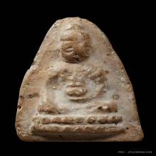 แม่ชีบุญเรือน พุทธโธน้อย รุ่นแรก ปี 2494