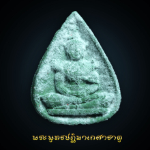 พระพุทธปฎิมาเกศาธาตุ สุดยอดมวลสารเกศาพระอริยะ