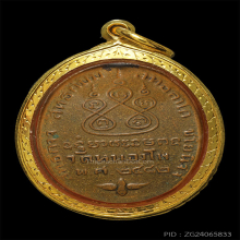 หลวงพ่อเดิม วัดหนองโพธิ์