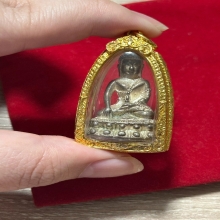 พระกริ่งเงิน รุ่นมหาลาภ หลวงพ่อสด วัดโพธิ์แตงใต้