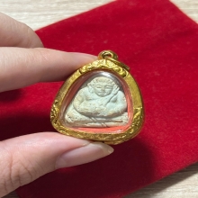 พระสังขจาย วัดปราสาทบุญญาวาส 2506 เขียวก้านมะลิ แชมป์ พิเศษ