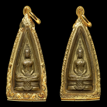 พระพุทธโสธร วัดโสธรวรารามวรวิหาร ปี2497 พิมพ์ (67-67)