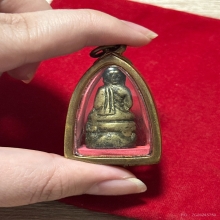 พระกริ่งหน้าอินเดีย วัดสุทัศน์ฯ กรุงเทพฯ