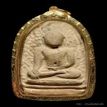 พระเปิมลำพูน กรุวัดมหาวัน จ.ลำพูน 3