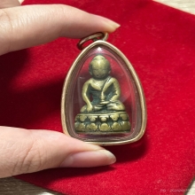 พระกริ่ง (ไม่ทราบที่)