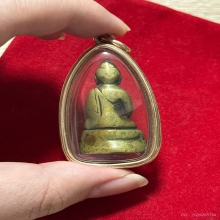 พระกริ่ง (ไม่ทราบที่)