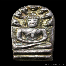 หลวงปู่ดุลย์ วัดบูรพาราม