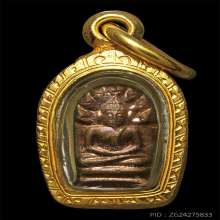 หลวงปู่ดุลย์ วัดบูรพาราม