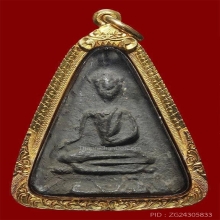 พระนางเหล็กเปียก วัดพระธาตุพนม