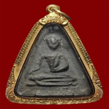 พระนางเหล็กเปียก วัดพระธาตุพนม