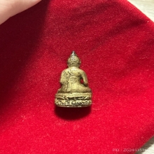 พระไพรีพินาศ บัวแหลม 2495 วัดบวรนิเวศ