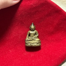 พระไพรีพินาศ บัวแหลม 2495 วัดบวรนิเวศ