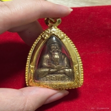 พระฤาษี สัตตโลหะ มีเกศาหลวงปู่ หลวงปู่จารเต็ม ตอก ฝัง โค๊ต