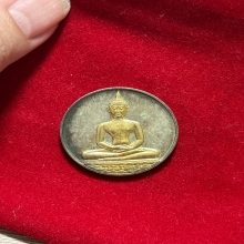 เหรียญภปร. ลายลือไทย เนื้อเงินหน้าทองคํา หลวงพ่อเกษม