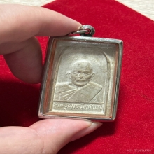 สมเด็จรูปเหมือนหลวงพ่อแดง วัดเขาบันไดอิฐ