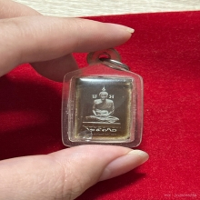 ภาพซีเปียโบราณ 2472 ข้าวหลามตัด+สี่เหลี่ยมผืนผ้า