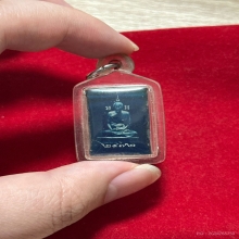 ภาพซีเปียโบราณ 2472 ข้าวหลามตัด+สี่เหลี่ยมผืนผ้า