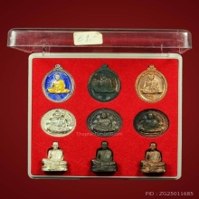 เมตตานวะองค์พระธาตุเสด็จ แห่งองค์พระอรหันต์ผู้ให้ลต.มหาบัว