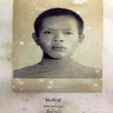 รูปหลวงพ่อคูณ วัดบ้านไร่