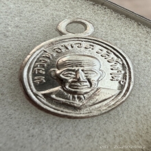 ลป.ทวดเม็ดแตงปี06บล็อกหน้าผากสี่เส้นหนังสือเลยหู