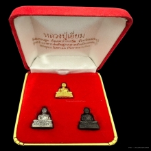 #พระทองคำ.. หลวงปู่เอี่ยม 