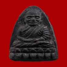 หลวงปู่ทวด เนื้อว่าน พิมพ์ใหญ่ ปี2524