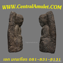 หลวงปู่ทวด ปี 2497 พิมพ์พระรอดต้อ