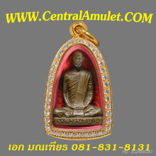หลวงพ่อเดิม วัดหนองโพ พิมพ์นิยม A เนื้ออัลปาก้า  + ตลับเพชร