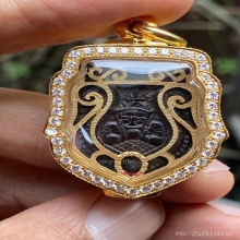 พระราหูอาจารย์ปิ่นวัดศรีษะทอง ศิลป์ตาเล็ก