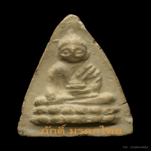 8.พระพุทโธน้อย พิมพ์ใหญ่(ข้างหูมีขีด) เนื้อผง ปี 2494