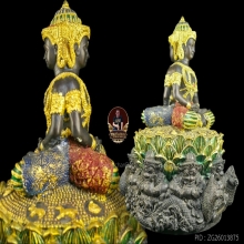องค์พ่อจตุคามรามเทพ รุ่น หลักเมืองมหามงคลปี50