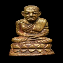 หลวงปู่ทวด อ.นอง วัดทรายขาว เนื้อทองเหลือง ปี 2541 จ.ปัตตานี