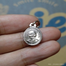เม็ดแตงหลวงปู่ทวด ปี08 บล็อควงเดือน