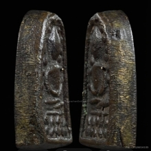 พระสมเด็จวัดระฆังหลังค้อน