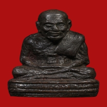 หลวงปู่ทวด วัดช้างไห้ รุ่นเบตง ปี2505