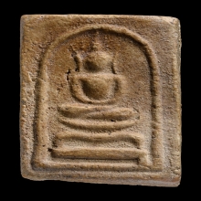 *** THE MOST POPULAR PHRA-SOMDEJ OF LUANG-PU-TOK ***
